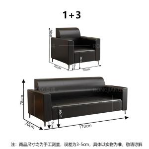 RJBGSF-513商品缩略图