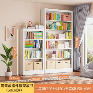 RJSJ-284商品缩略图