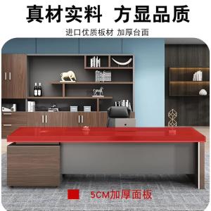 RJBZ-197商品缩略图