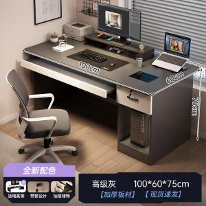 RJBGZ-263商品缩略图