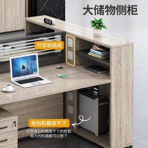 RJPFGW-128商品缩略图