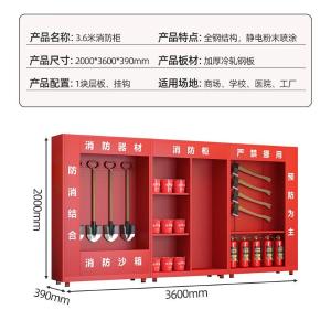 RJXFG-261商品缩略图