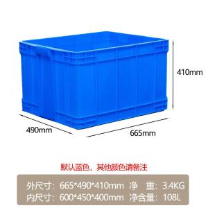 RJCWSN-14商品缩略图