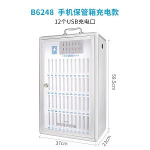 RJSYBGG-228商品缩略图