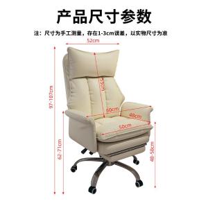 RJBGY-270商品缩略图