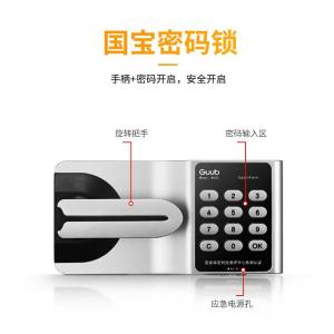 RJWJG-61商品缩略图