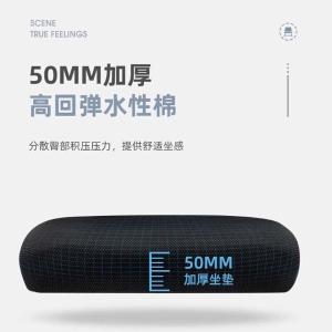 RJBGY-262商品缩略图