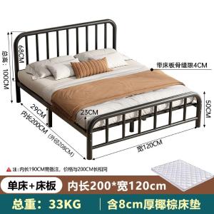 RJTYC-69商品缩略图