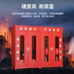 RJXFG-259商品缩略图