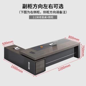 RJBZ-60商品缩略图