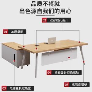 RJBZ-188商品缩略图