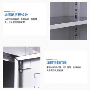 RJWJG-128商品缩略图