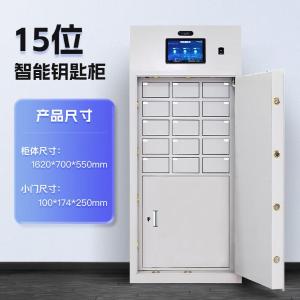 RJZNCC-04商品缩略图