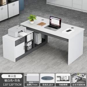 RJBGZ-260商品缩略图