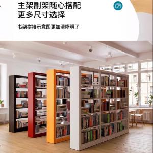 RJSJ-286商品缩略图