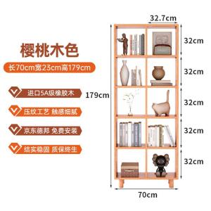 RJSJ-271商品缩略图