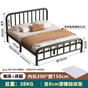 RJTYC-67商品缩略图