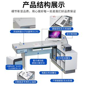 RJBGZ-293商品缩略图
