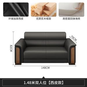 RJBGSF-378商品缩略图