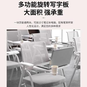 RJBGY-242商品缩略图