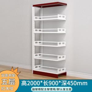 RJSJ-388商品缩略图