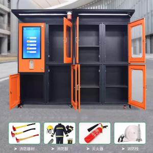 RJXFG-357商品缩略图