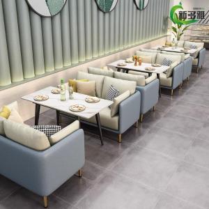 RJBGSF-535商品缩略图