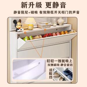 RJXG-08商品缩略图