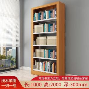 RJSJ-286商品缩略图