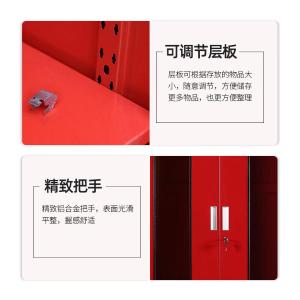 RJXFG-259商品缩略图