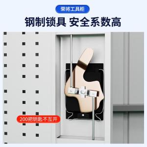 RJGJG-114商品缩略图