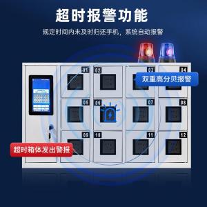 RJSYBGG-247商品缩略图