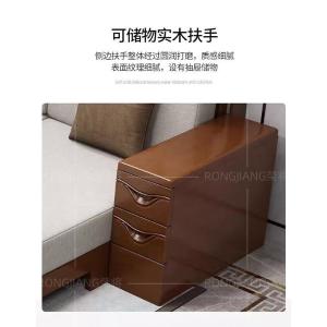 RJBGSF-406商品缩略图