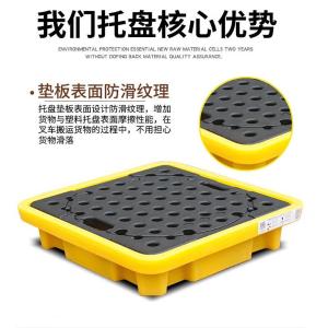 RJHJ-318商品缩略图