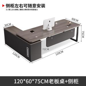 RJBZ-47商品缩略图