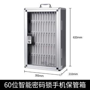 RJSYBGG-243商品缩略图