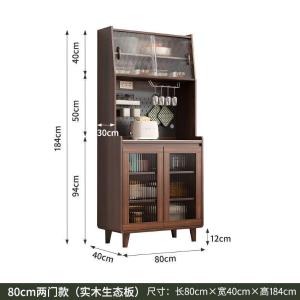 RJCBG-74商品缩略图