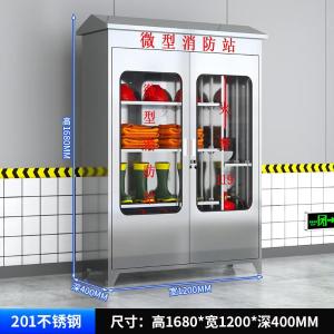 RJXFG-238商品缩略图