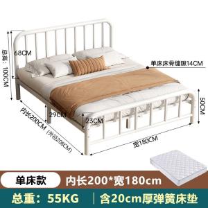 RJTYC-68商品缩略图