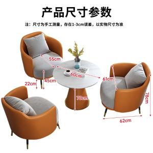 RJBGSF-694商品缩略图