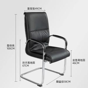 RJBGY-305商品缩略图