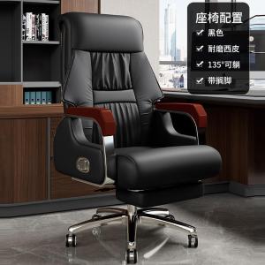 RJBGY-319商品缩略图