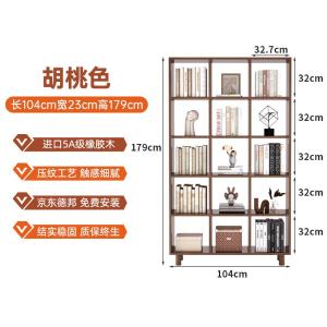 RJSJ-276商品缩略图