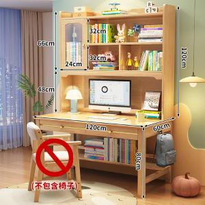 RJSJ-223商品缩略图