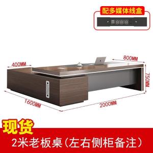 RJBZ-199商品缩略图