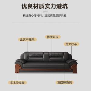 RJBGSF-448商品缩略图