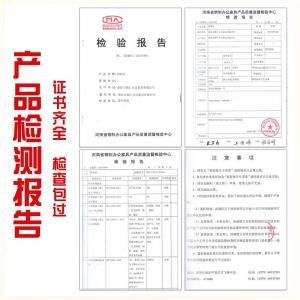 RJXFG-224商品缩略图