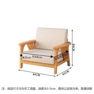 RJBGSF-437商品缩略图