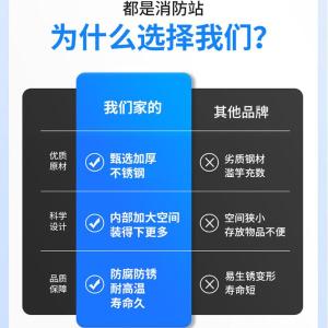 RJXFG-157商品缩略图