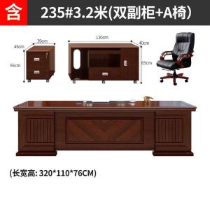 RJBZ-153商品缩略图